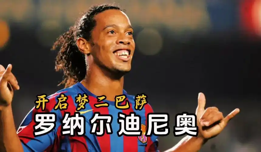 空中特别的